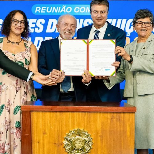 © Ricardo Stuckert/PR