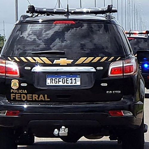 © Polícia Federal