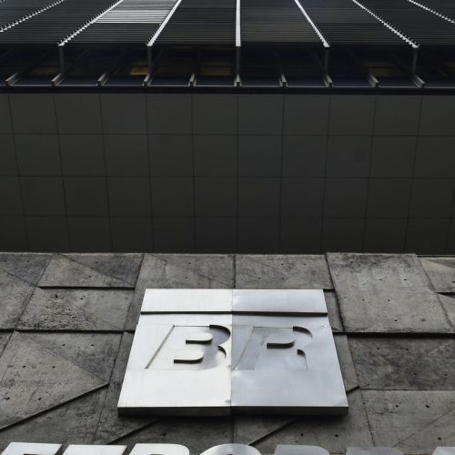 © Arquivo/Agência Brasil