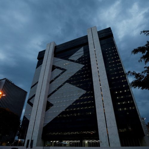 REUTERS/Adriano Machado/File Photo