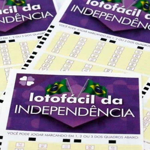 (Foto: Divulgação/Caixa Econômica Federal)